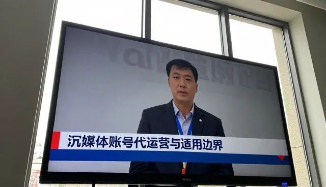 广告设计制作在场景沉浸中的性能表现与适用边界